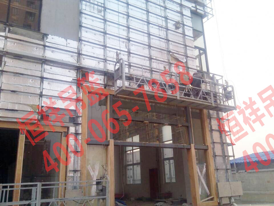 恒祥吊籃在施工現場